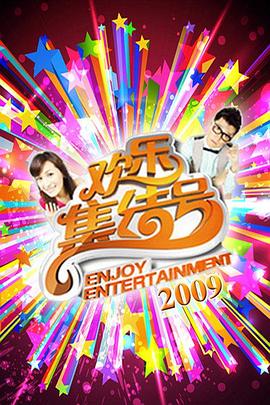 广东移动词seo优化