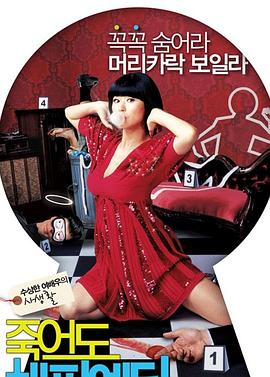 焦作网站外包优化公司