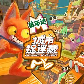 李沧区网站优化排名